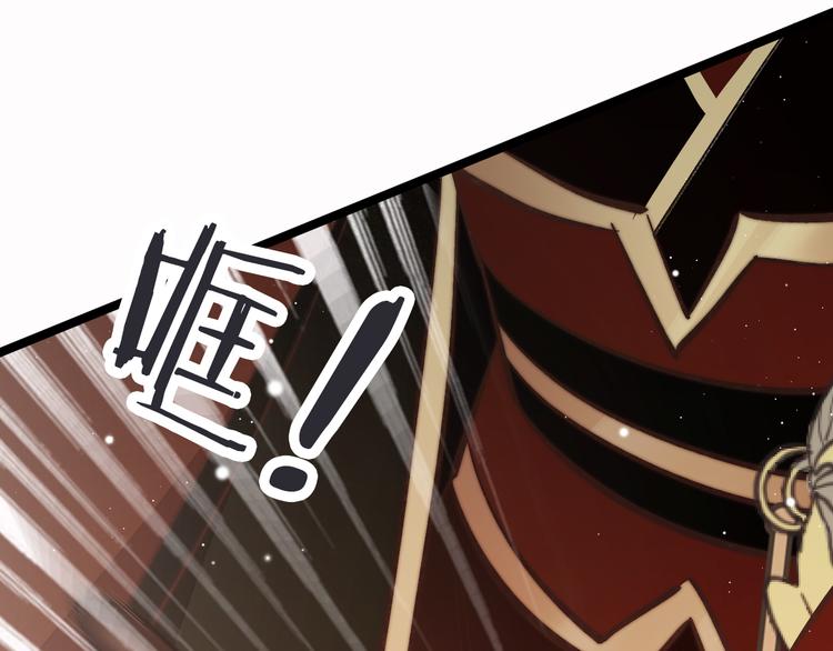 第46话 但愿君心似我心12
