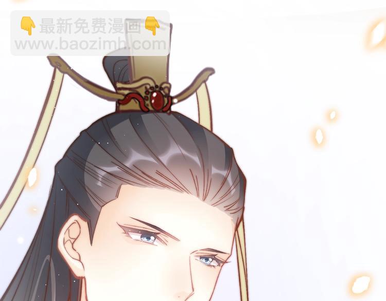 第34话 巧用茶点80
