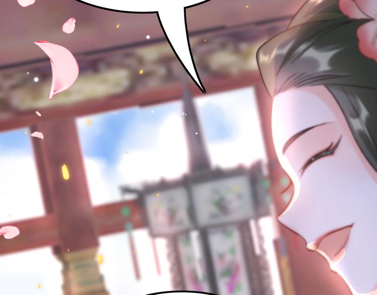 第7话 危险的花香68