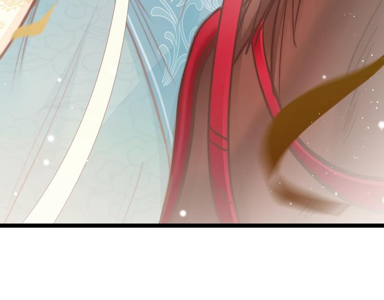 第30话 突然消失？42