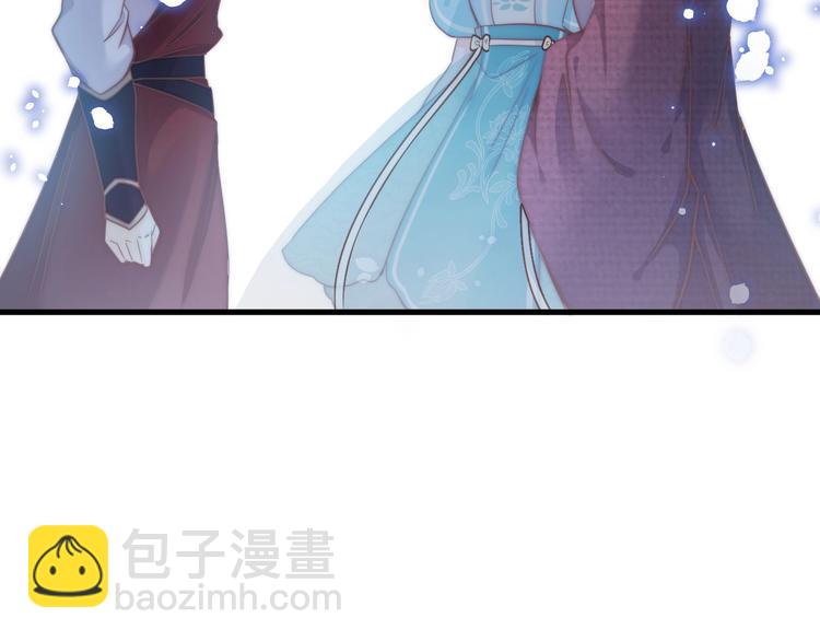 第4话 恶嫂子的下场37