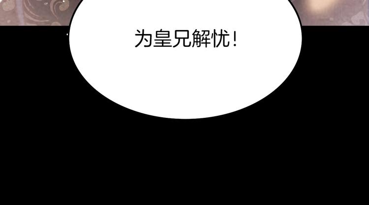 第21话 在你身边52