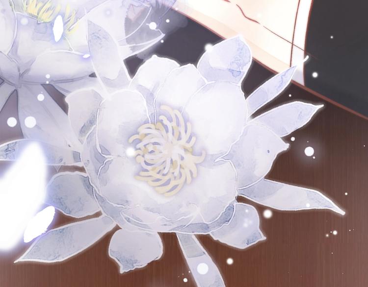 第23话 王爷吃醋13