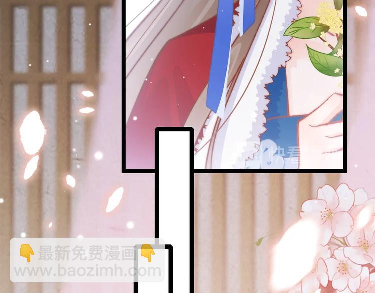 第35话 中毒真相即将揭开39