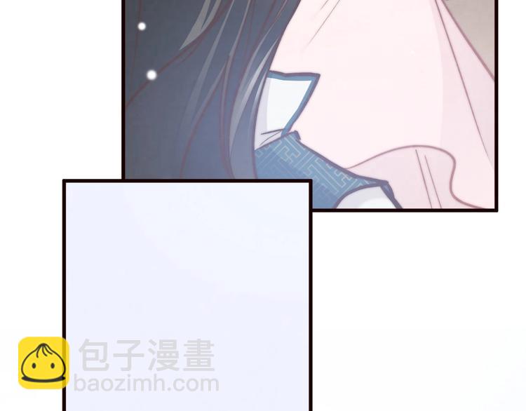 第6话 童年的味道92