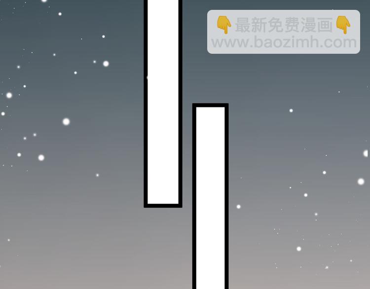 第53话 我的王妃只能是你95
