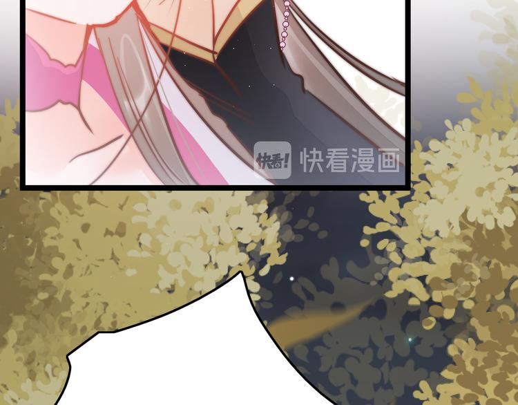 第52话 守护24