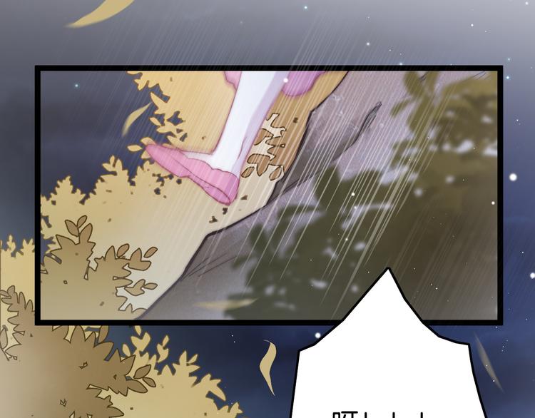 第49话 逃跑81