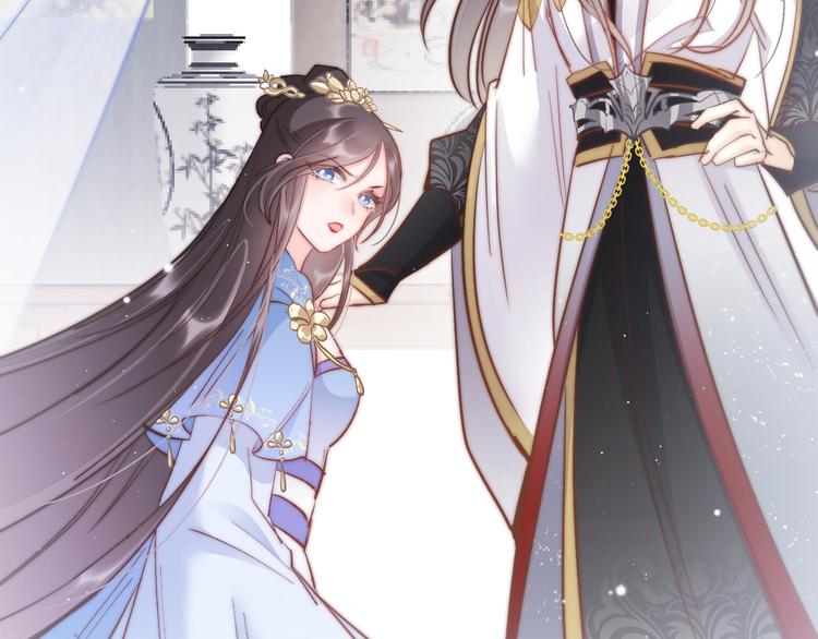 第54话 你们不可能在一起95