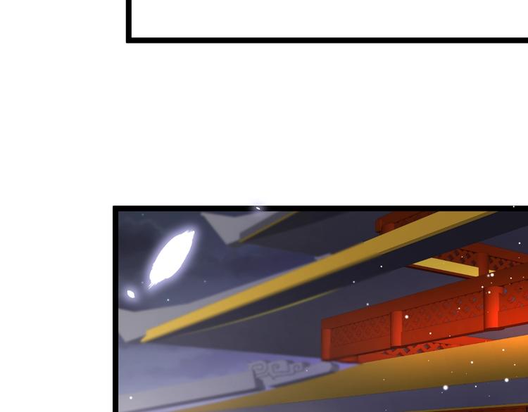 第14话 朕的相思汤呢？108