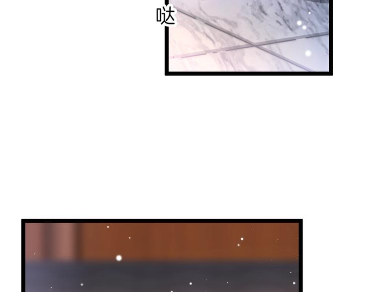第26话 厨娘遭难48