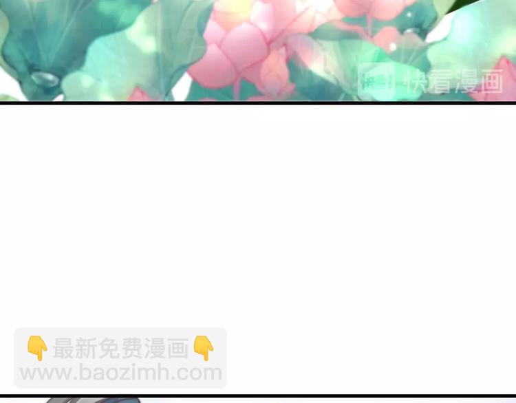 第6话 童年的味道97