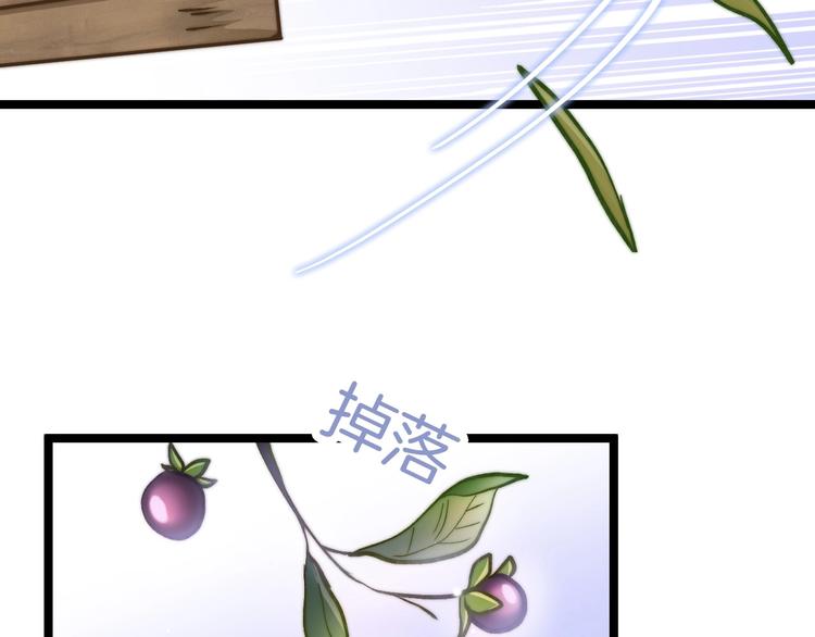 第8话 温柔乡93