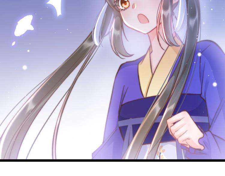 第18话 终得赞赏却遭诬陷8