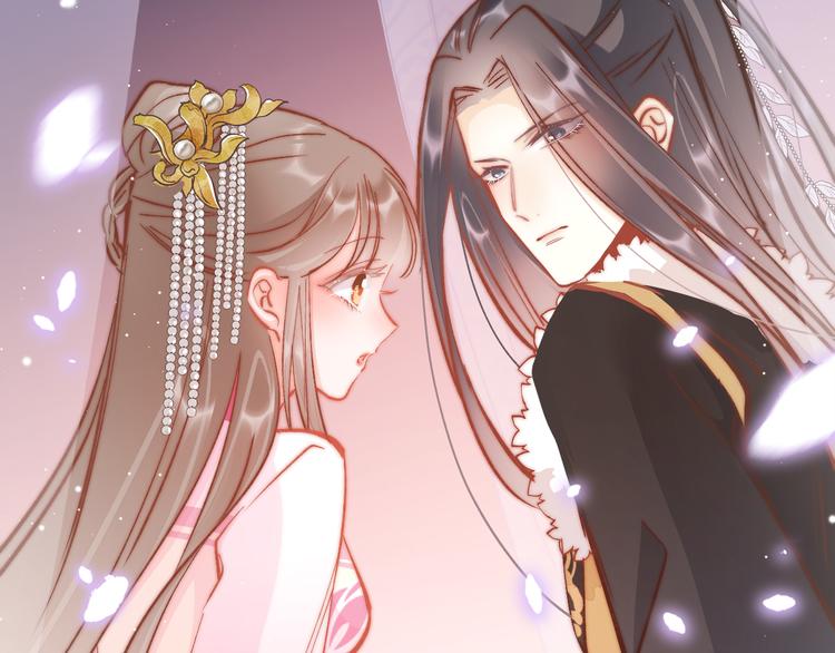 第44话 玉合欢92