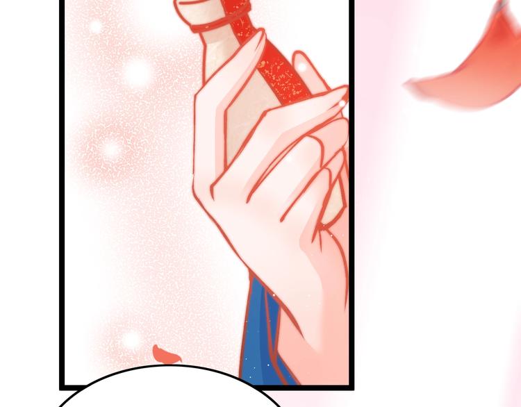 第37话 蹊跷82