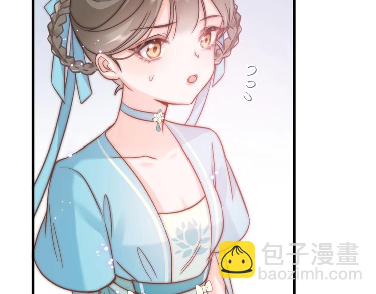第3话 不速之客25