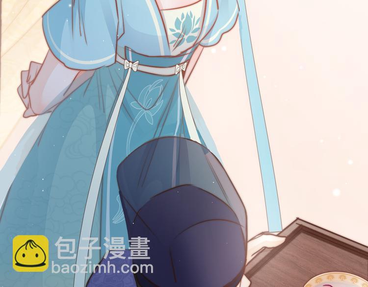 第58话 皇帝身体抱恙91