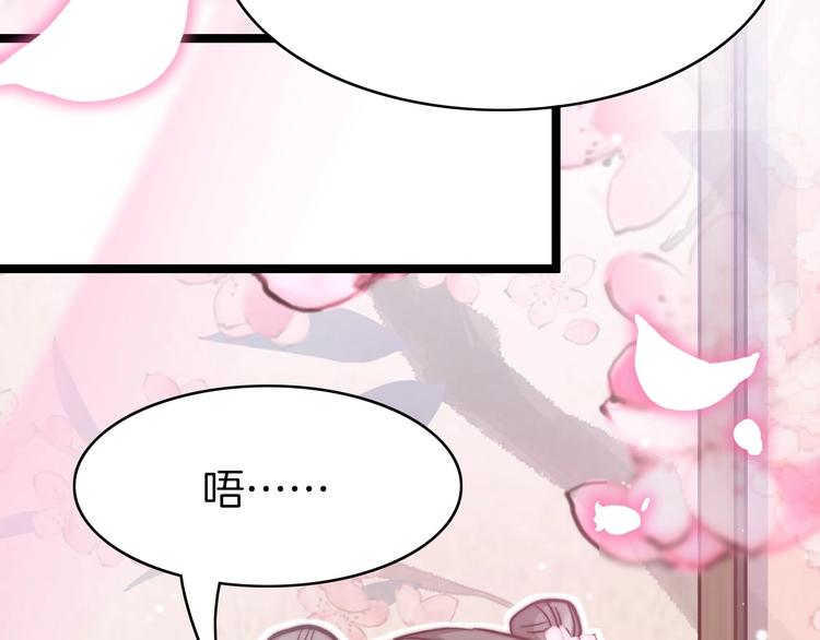 第8话 温柔乡64