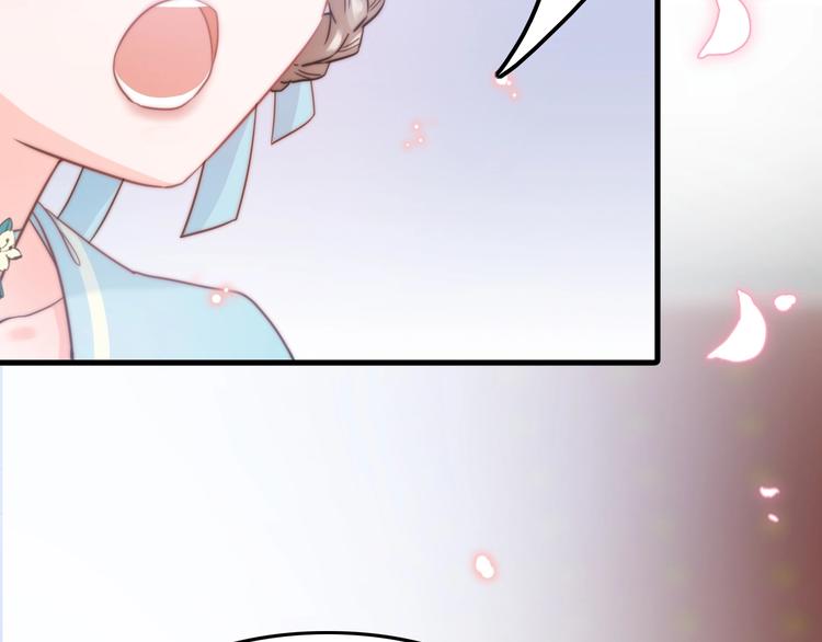 第4话 恶嫂子的下场81