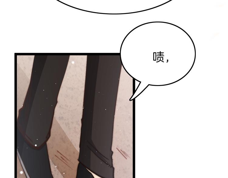 新年特别篇82