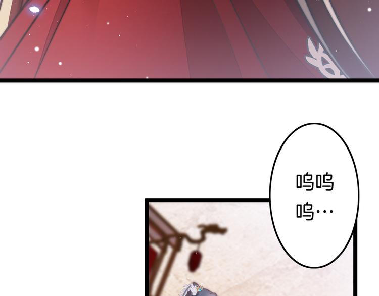 第48话 自救8