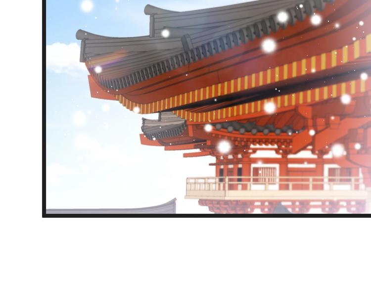 第31话 归期130