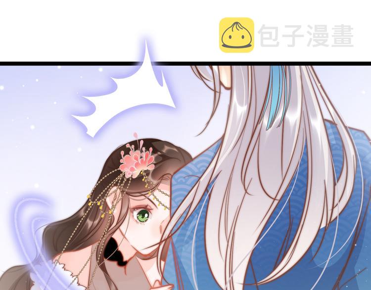 第61话 完结篇天涯海角陪着你140