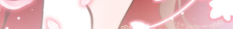 第41话 郡主入府103