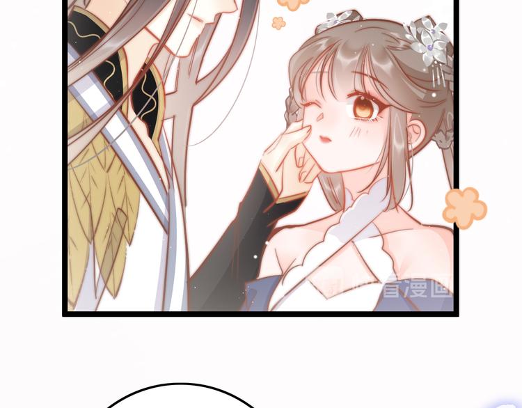 第55话 只能二选一89