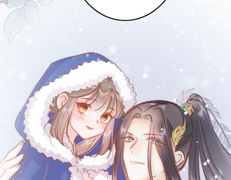 第55话 只能二选一150