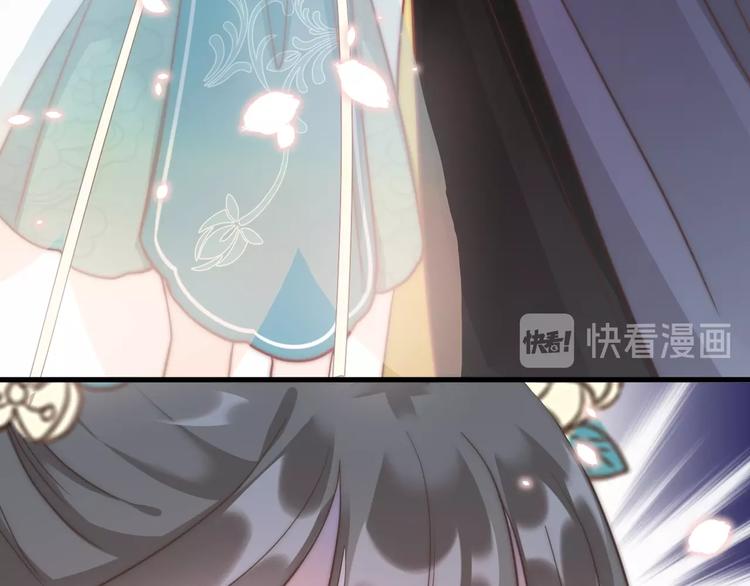 第3话 不速之客45