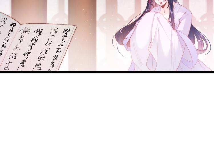 第35话 中毒真相即将揭开87