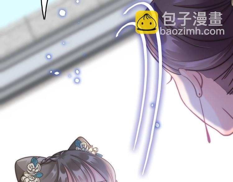 第4话 恶嫂子的下场39