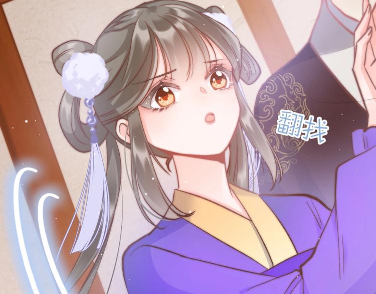 第15话 如何化险为夷131