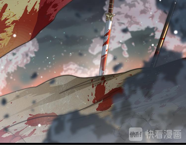 第58话 皇帝身体抱恙53