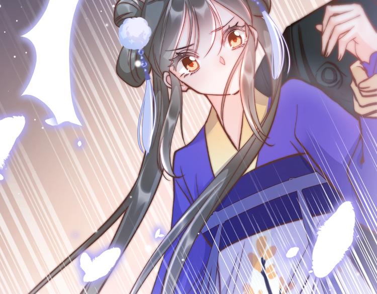 第19话 危急时刻王爷出手133