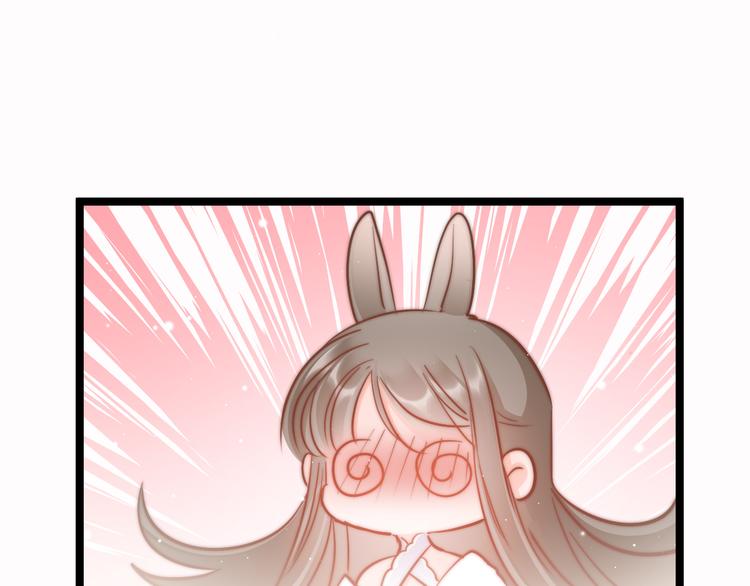 第56话 药王谷求药114