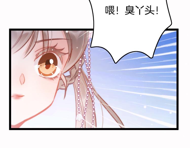 第48话 自救129