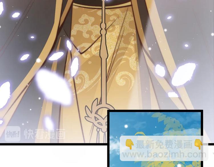 第34话 巧用茶点28