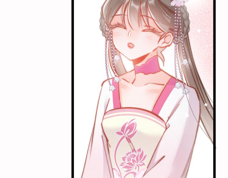 第47话 被掳走32