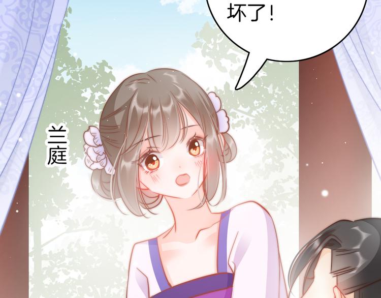 第57话 事实与身世的曝光40