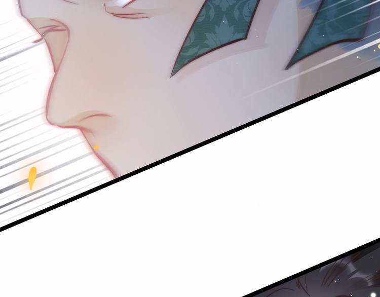第47话 被掳走70