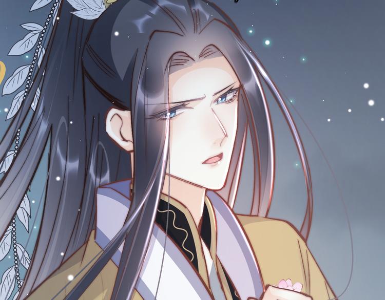 第50话 失明？53