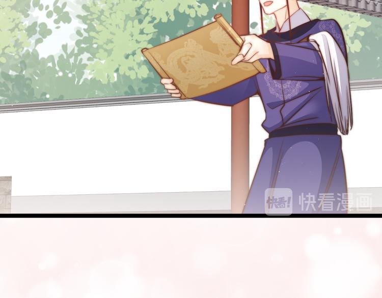 第61话 完结篇天涯海角陪着你60