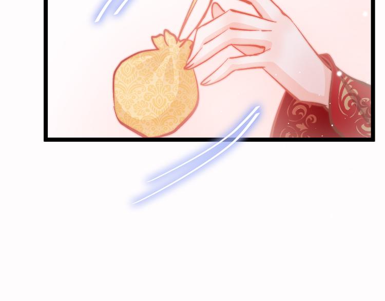第47话 被掳走41