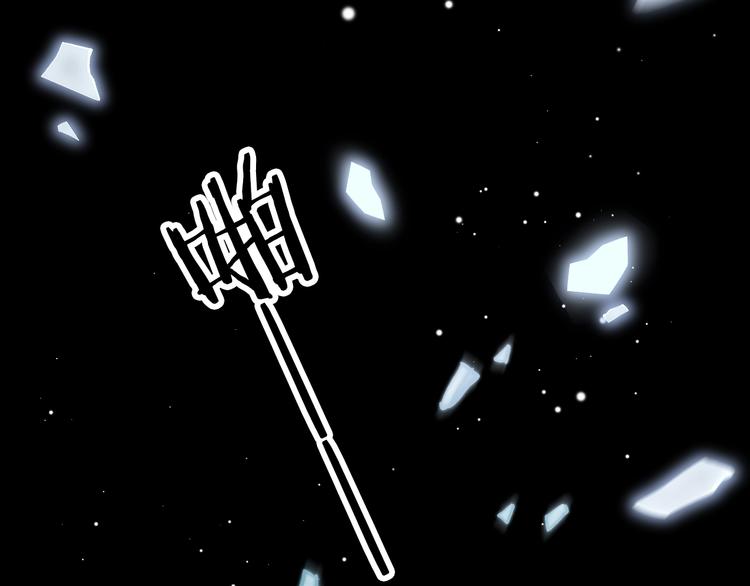 第37话 蹊跷122