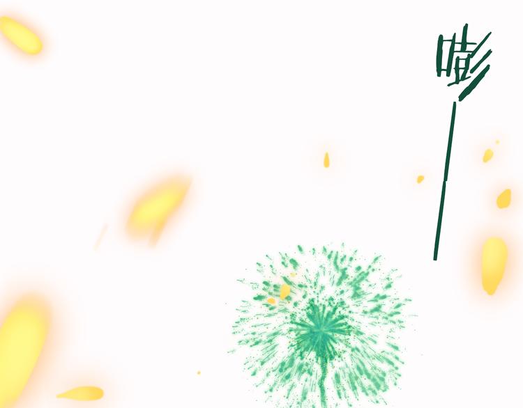 第47话 被掳走97