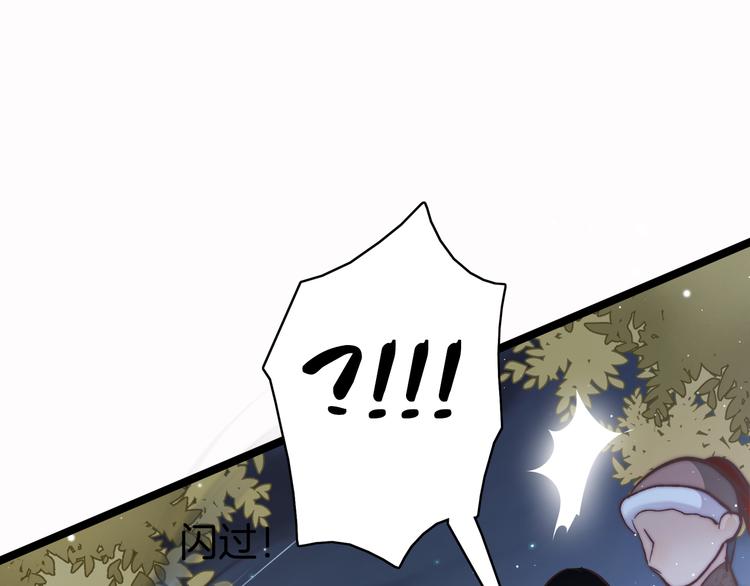 第49话 逃跑141