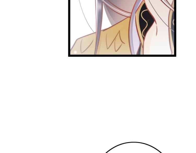 第58话 皇帝身体抱恙7